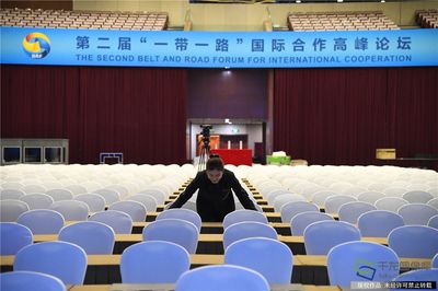 北辰集團(tuán)40天服務(wù)保障4場(chǎng)重大活動(dòng)，完美呈現(xiàn)首善一流的“北京服務(wù)”