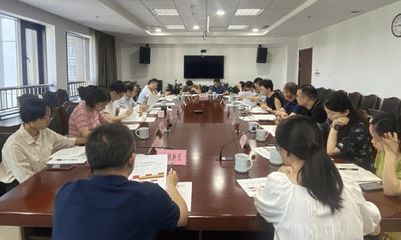 全市服務(wù)業(yè)高質(zhì)量發(fā)展工程專(zhuān)班召開(kāi)調(diào)度會(huì) 優(yōu)化服務(wù)賦能產(chǎn)業(yè)升級(jí)