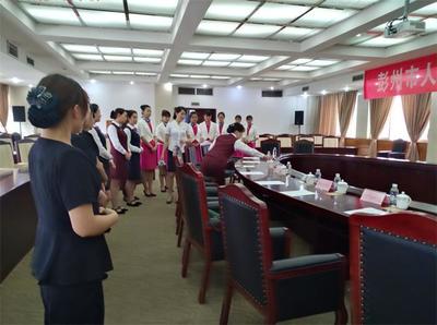 我校禮儀隊(duì)開(kāi)展會(huì)議服務(wù)禮儀專(zhuān)項(xiàng)培訓(xùn)