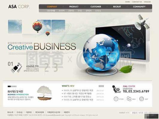 互聯(lián)網(wǎng)軟件服務(wù)商網(wǎng)頁(yè)模板 提升企業(yè)形象與用戶體驗(yàn)的關(guān)鍵