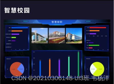 軟件產(chǎn)品設(shè)計的學(xué)習(xí)心得體會